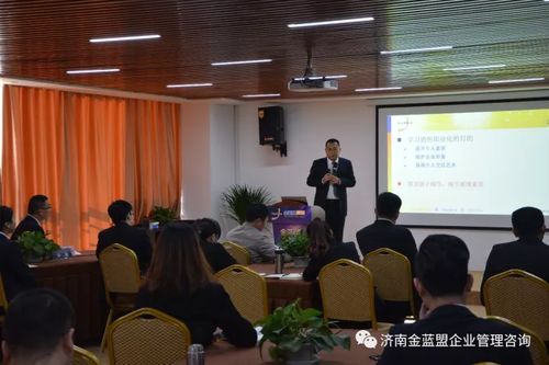 SCTC銷售冠軍特訓(xùn)營 銷售職業(yè)化助力濟南企業(yè)高效管理